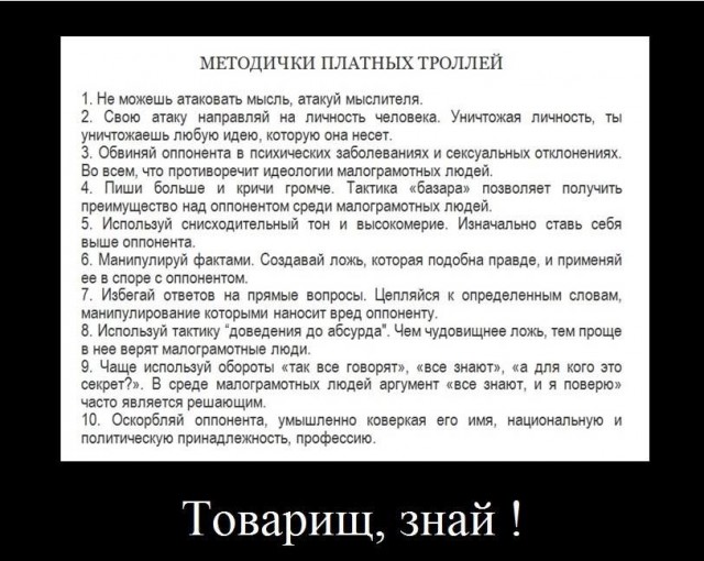 В центр Минска направили бронетехнику для разгона протестующих