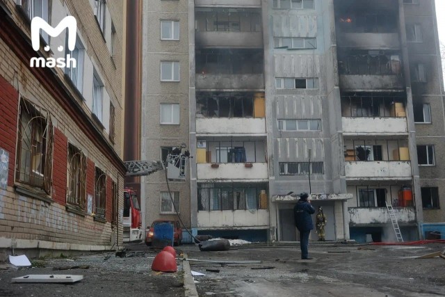 В центре Челябинска прогремел взрыв