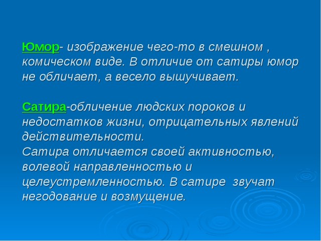 Немного Ёлкина вам в это хмурое воскресенье