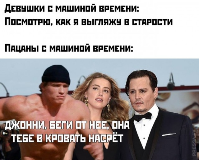 Немного картинок для настроения 10.11.20