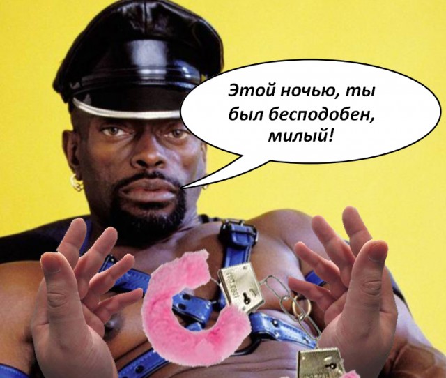 Самые неприятные пробуждения