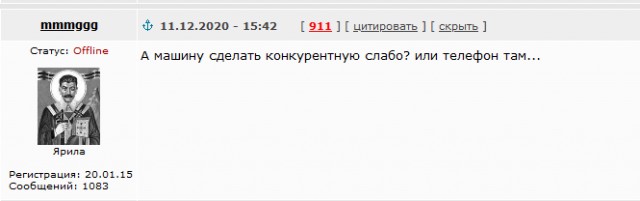 Грустно это. Флот РФ