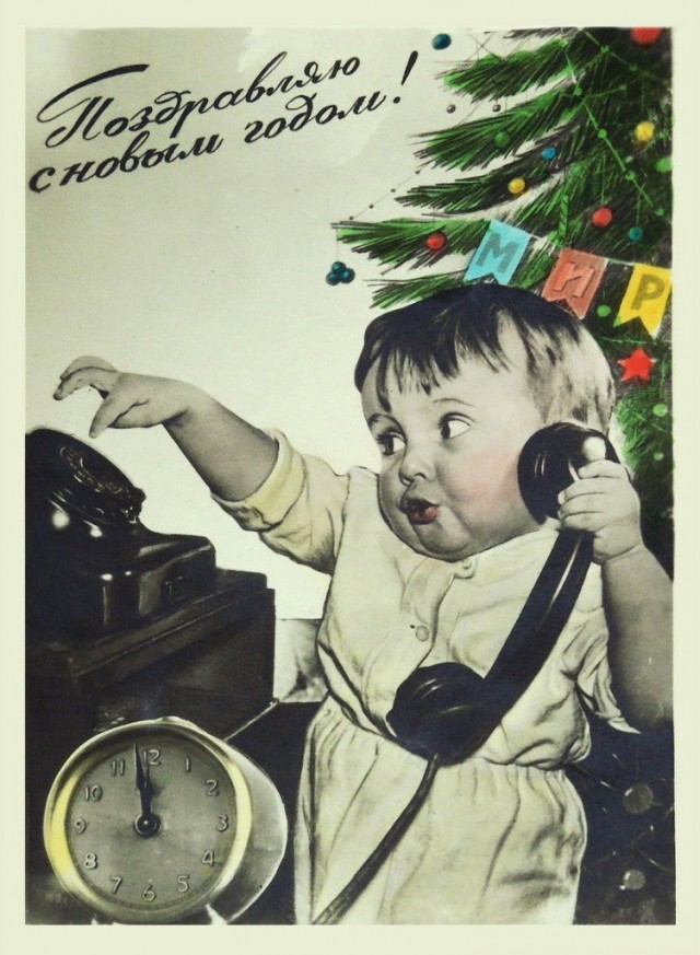 Новогоднее, доброе, лампово хвойное ....
