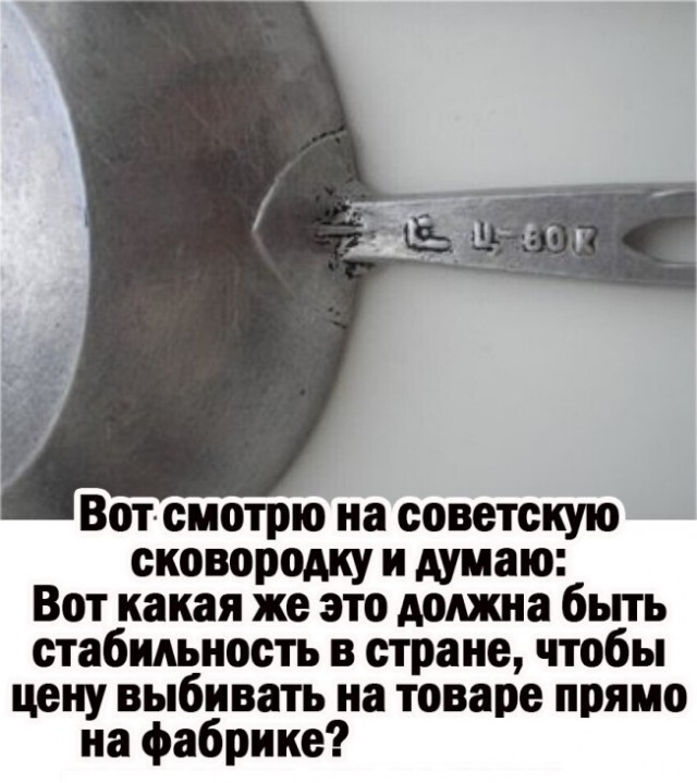 Картинки с надписями и всякие жизненные фразы 2.01.2021