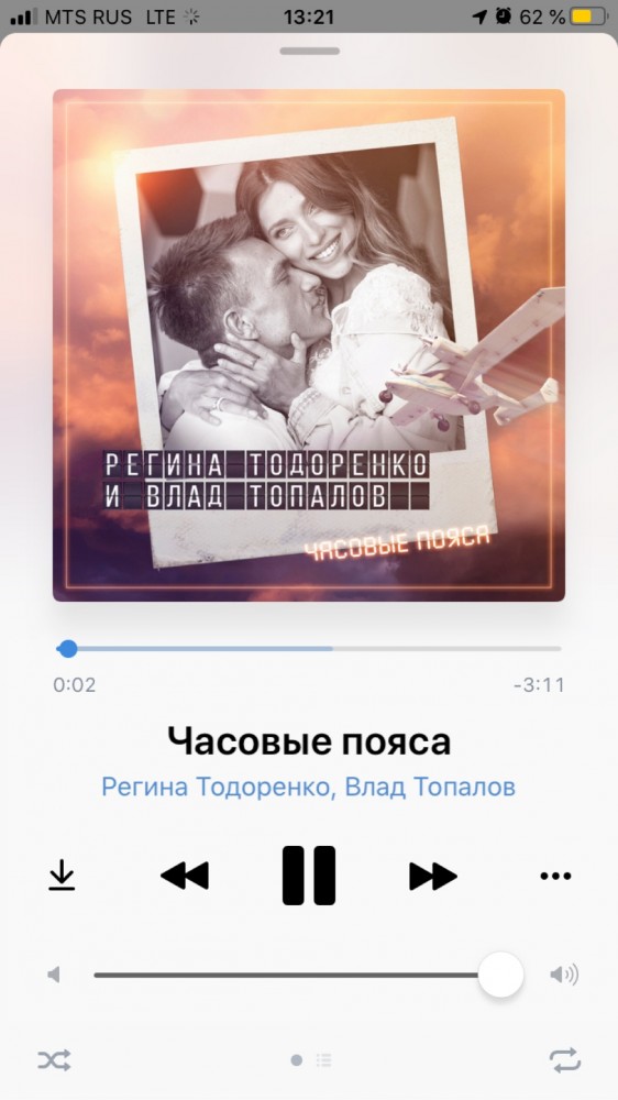 Муж надежд на красивую жизнь не оправдал