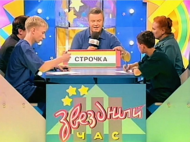 Опять заработался? Хватит! ПяТниЦо, ностальгни!