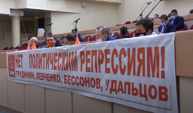 Бондаренко задержан