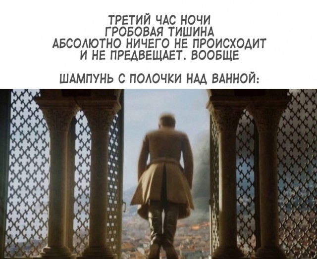 Весёлый полтишок 18.02