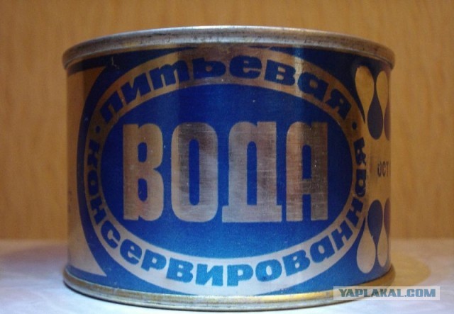Запросы женщин за 30 или таких сказочных дядей просто не бывает