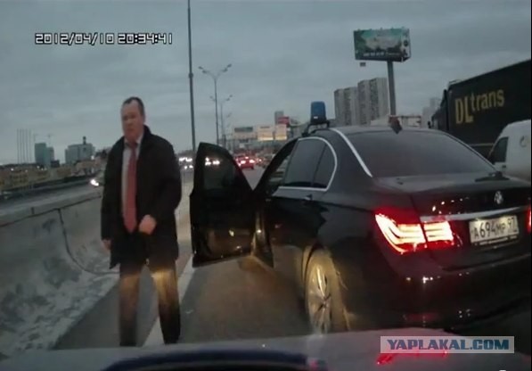 А694МР97 обматерил водителя на МКАДе