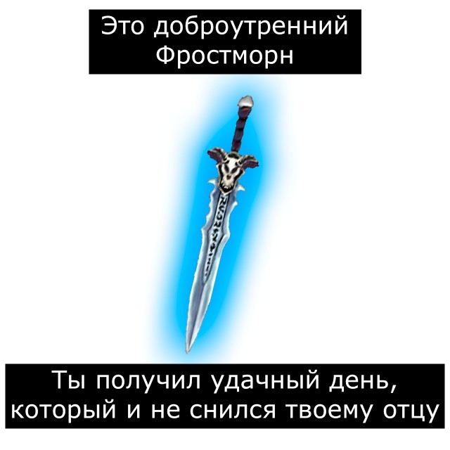 Немного картинок с надписями и без - 21.03.2021