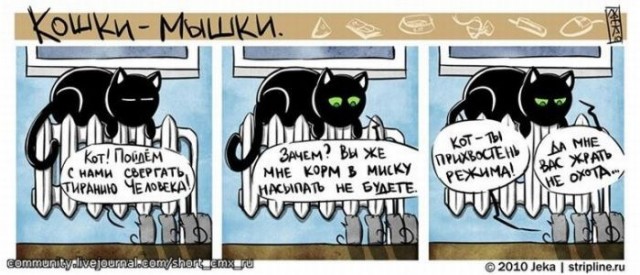 По соседству с закрашенным Навальным появилось новое граффити — с другим героем