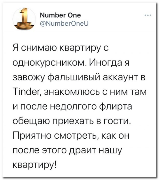 Забавные комментарии из социальных сетей (03.05.21)