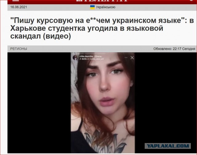 Киев отказался признавать договоренности Путина и Байдена по Украине