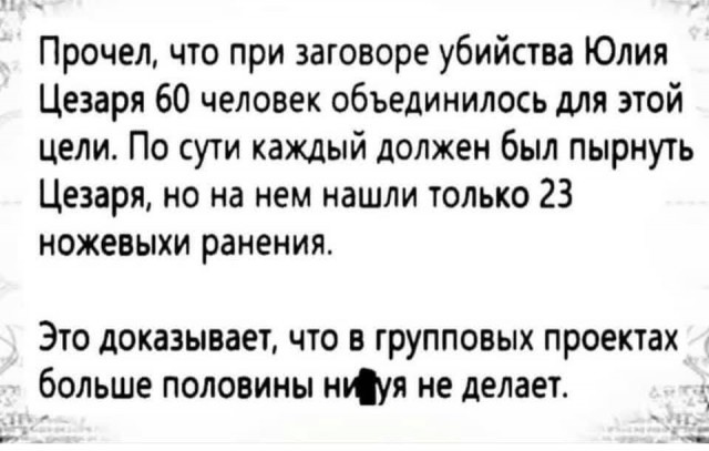 Картинки на среду 23.06.2021