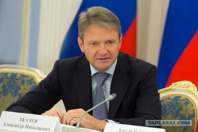 Свидетель рассказал, как Цеповяз прятал имущество от семей жертв "цапков"