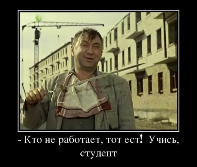 Фото и картинки из недалёкого прошлого - 28