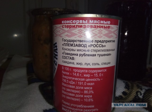 Почему я перестал брать отечественные консервы