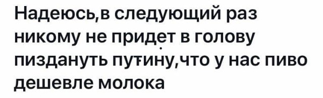 Пост одной картинки, побаяним. А то одни бананы  на ЯПе