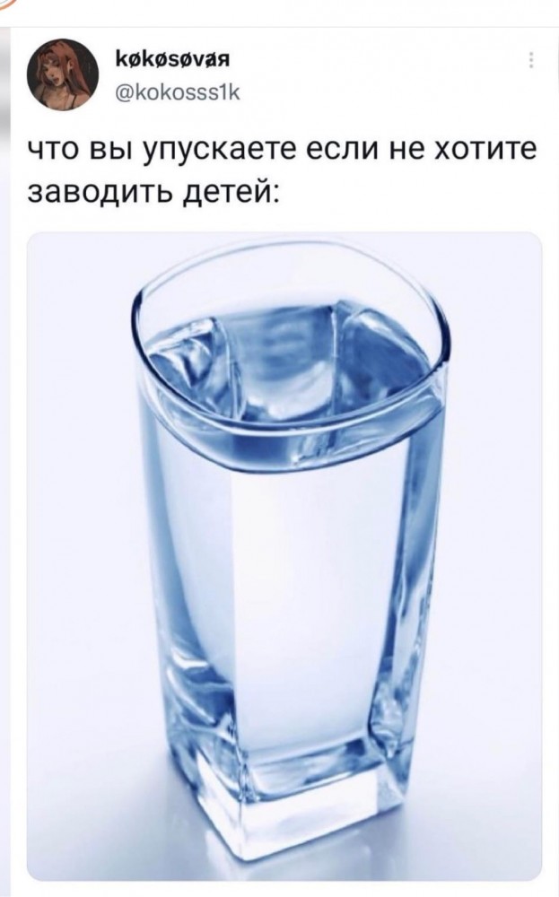 Юмор и прикольные картинки