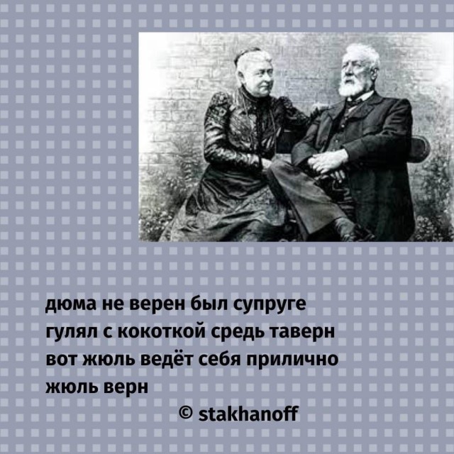 Наконец-то нормальный запоминающийся мануал