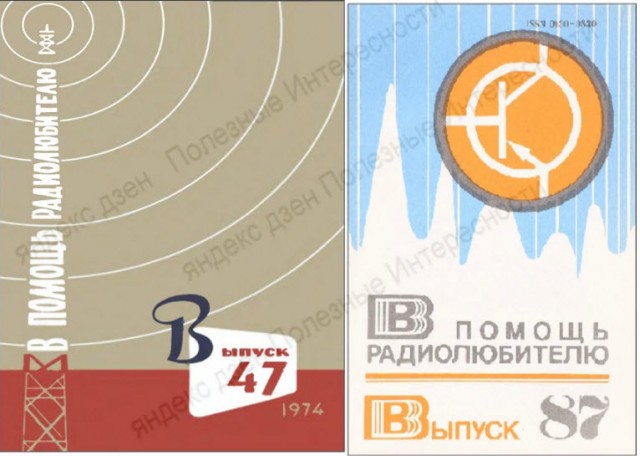 Солдатская хитрость-как бесплатно смотреть кабельное телевидение на обычную антенну