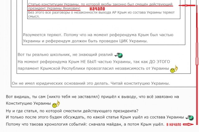 Украина впервые применила ударные дроны Bayraktar на Донбассе