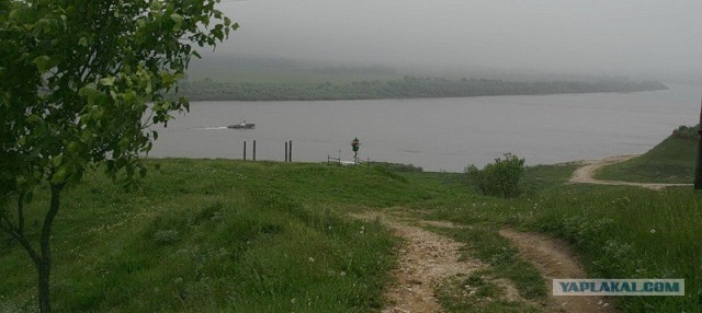 Городец