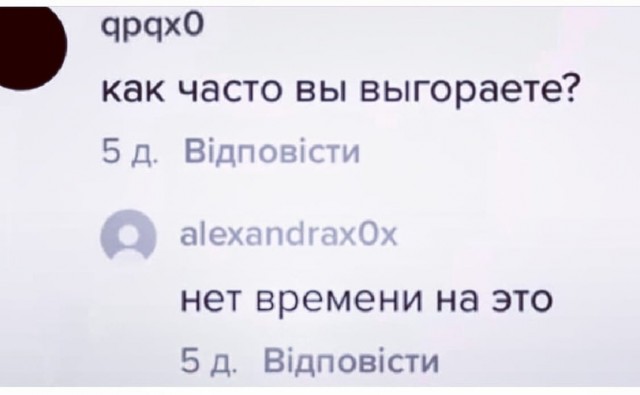 Калейдоскоп картинок