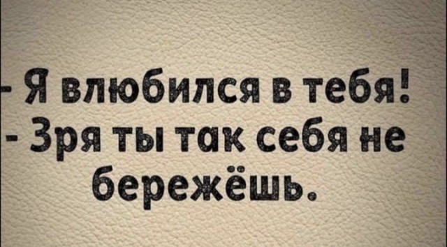 Так себе картинки 23.11.21