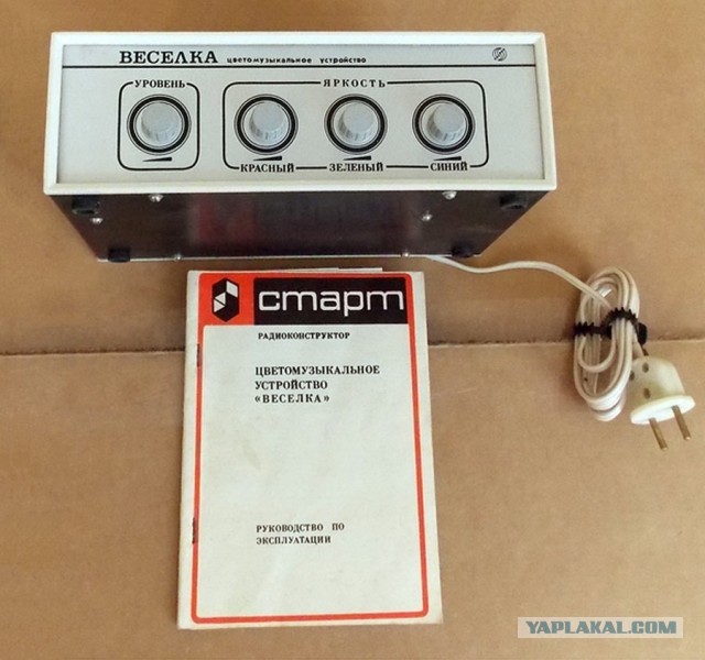 Радиоаппаратура, которую СССР делал лучше всех в мире