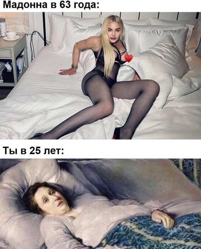 Пятница. И немного слегка пошлых картинок с надписями и без 16+ (03.12)