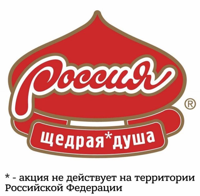 Подеградируем, побаяним... ч.2
