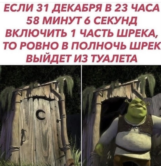 Картинки и мемы для настроения