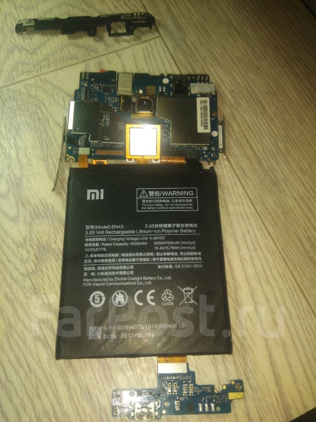 Cмартфон Xiaomi Redmi Note 4X