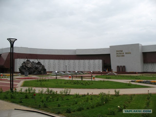 Город Белгород
