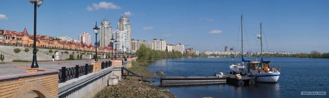 Киев середины 20-го века.