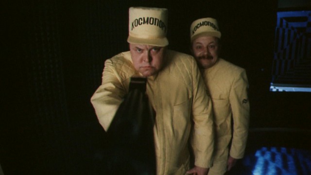 А Вертер не так прост!