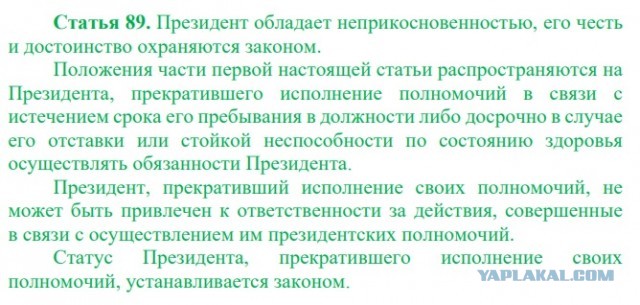 Референдум в Беларуси превращается в полноценную «спецоперацию»