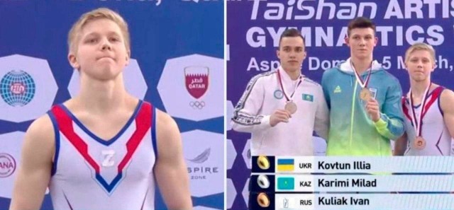 Российский гимнаст Иван Куляк рассказал, для чего наклеил букву Z на свою форму во время награждения