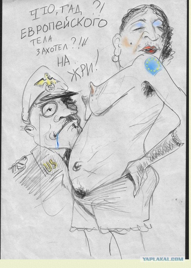 Charlie Hebdo забыли.