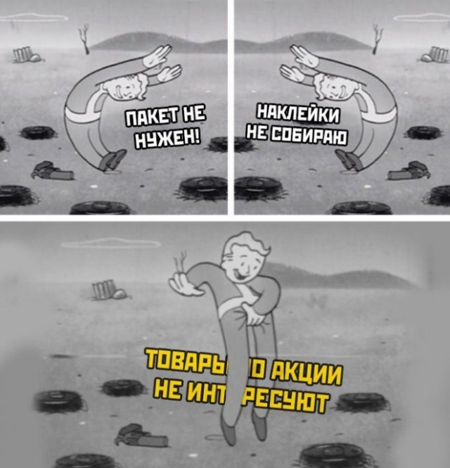 Баянисто-небаянистый юмор 30.03.22