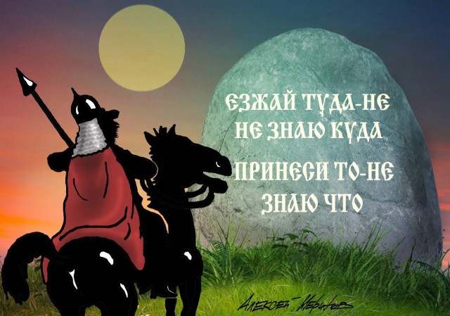 Пандемия. Коронавирус и съехавшие крыши. Россия и мир. Часть 32.