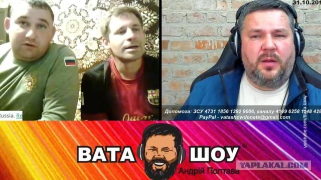 Матершина против здравого смысла