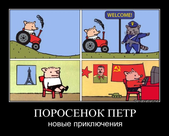 «Хочу домой»: Собчак предсказала массовое возвращение россиян из эмиграции на Родину.