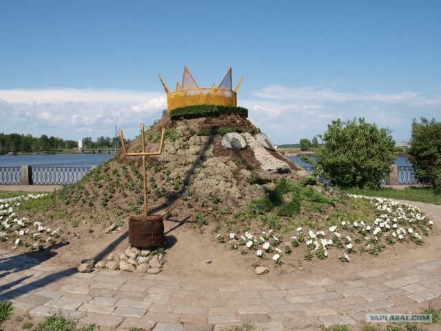 Выборг