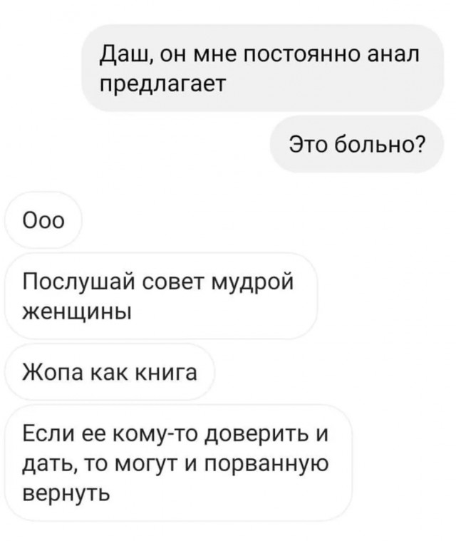 Весёлый полтишок 11.07.22
