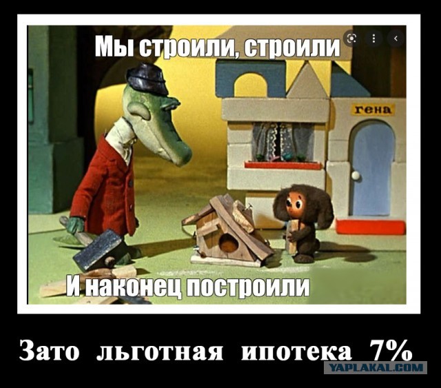 Открыл окно и оно просто выпало с 8 этажа
