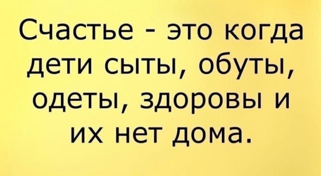 50 оттенков серого или самосвал баянов.  Vol.24. 54 штуки.