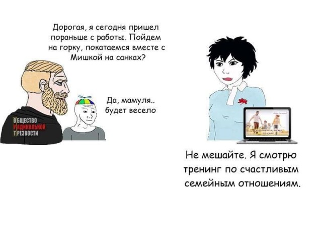 Картинки аморальные и всякие разные - 40